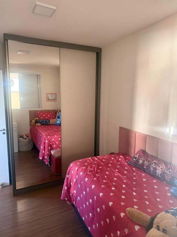 Apartamento, 2 quartos, 90 m² - Foto 28